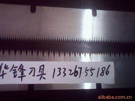 点齿刀