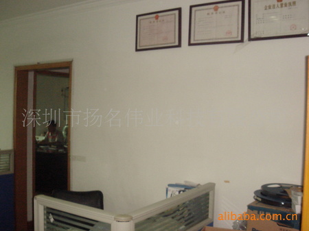 DSC01941