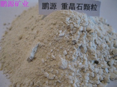 配重重晶石颗粒