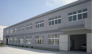 上海荔刚金属材料有限公司