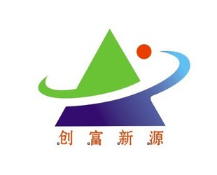 深圳市创富新源工业设备有限公司