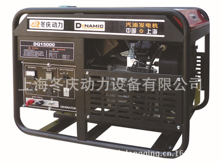 DQ15000 OK
