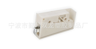 AF11 吊码