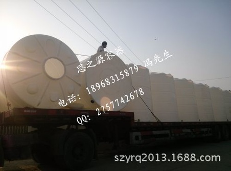 10吨塑料储罐装车