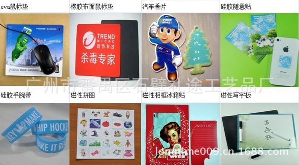 组合2