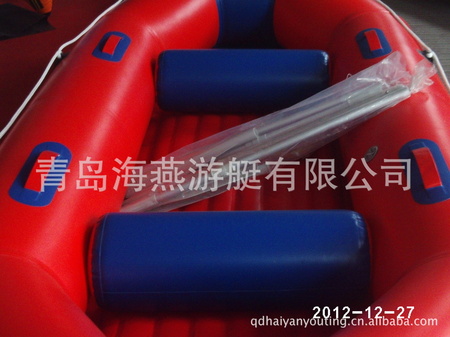 手划式 漂流艇