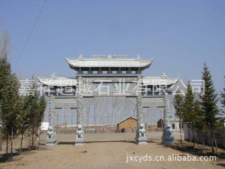 讷河公墓大门