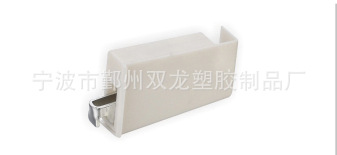AF11吊码