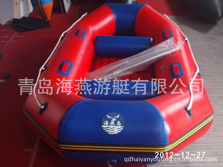 手划式 漂流艇