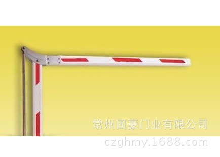 道闸配件1