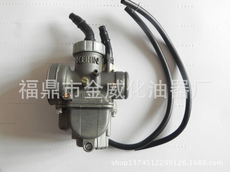 化油器PE24 (3)