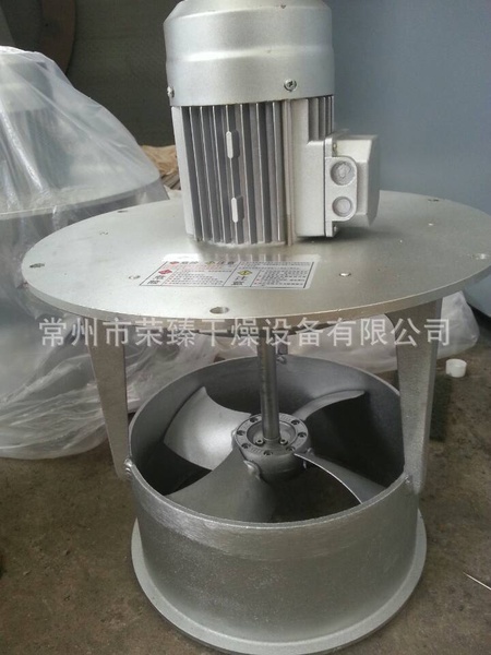 烘箱专用轴流风机