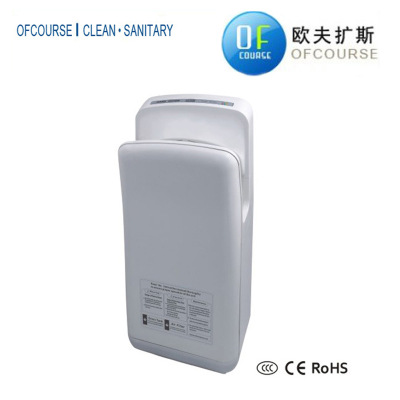 热销新款高速塑料干手机 双面喷气式干手器 不锈钢自动感应烘手器