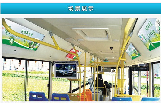 车载广告机场景图1