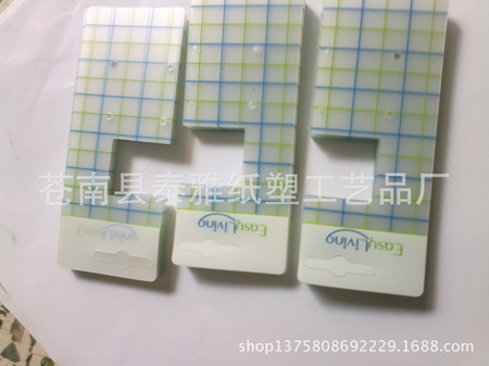 专业pp帮卡  pp挂牌 pp吊牌 pp挂条