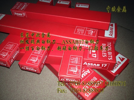 照片 135_conew1