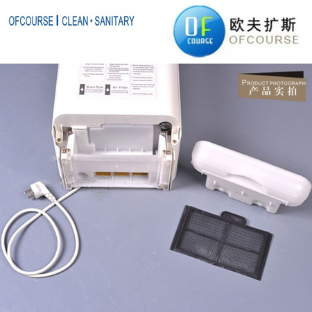 热销新款高速不锈钢干手机 双面喷气式干手器 自动感应烘手器3