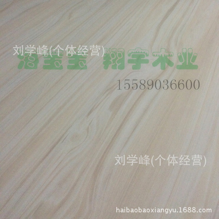 QQ图片20141123200406_副本
