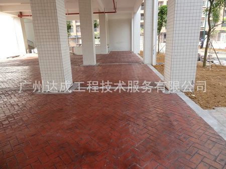 DSC05128