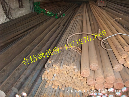 合金结构钢