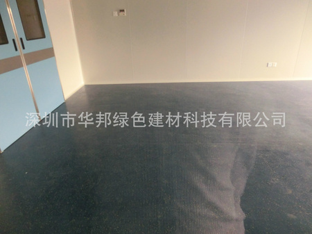 医院专用PVC地板胶