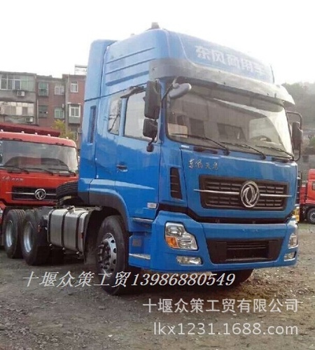 QQ图片20140702150510