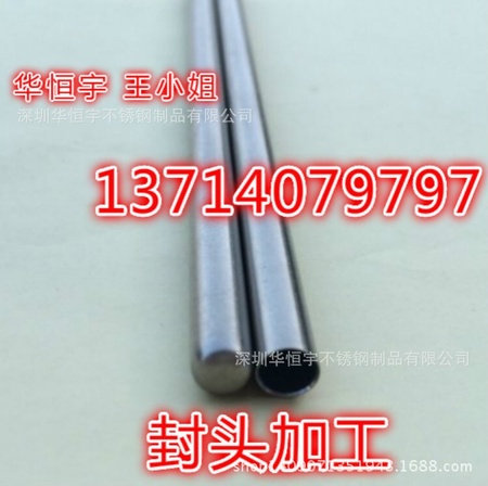 QQ图片20141201105235