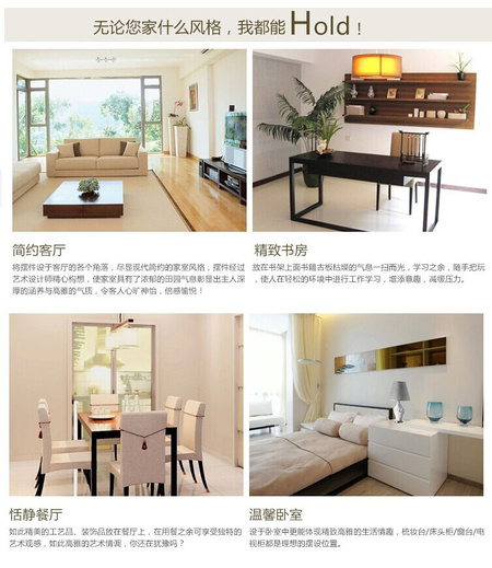 QQ图片20140613161510副本