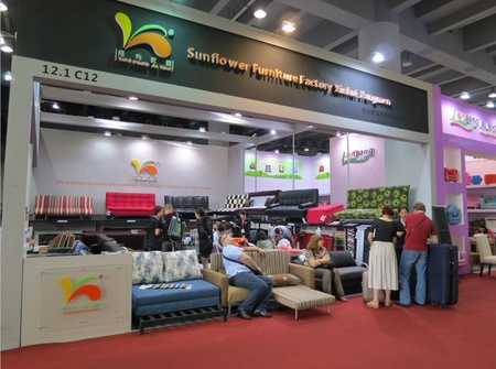 2014 CIFF