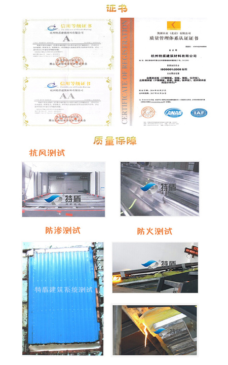 铜公司服务与规模1