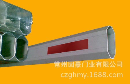 伸缩道闸杆（外管）100X50