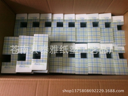 专业pp帮卡  pp挂牌 pp吊牌 pp挂条