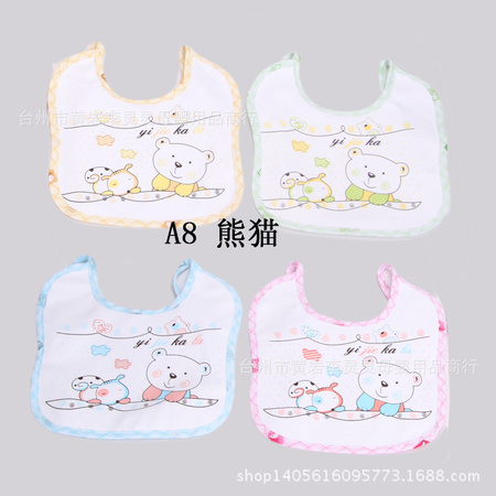 A8 熊猫
