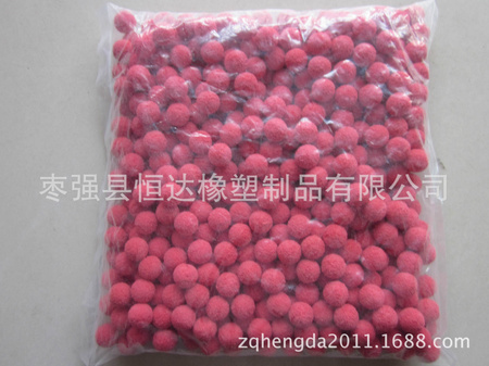 执照副本 995