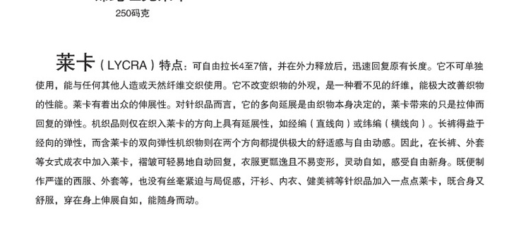 哑光_02