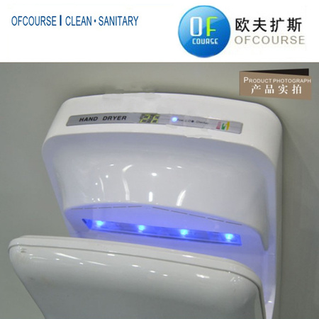 热销新款高速不锈钢干手机 双面喷气式干手器 自动感应烘手器2
