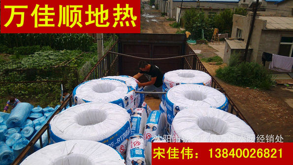 1587560793_1977357346_副本12