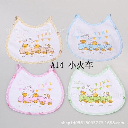 A14 小火车