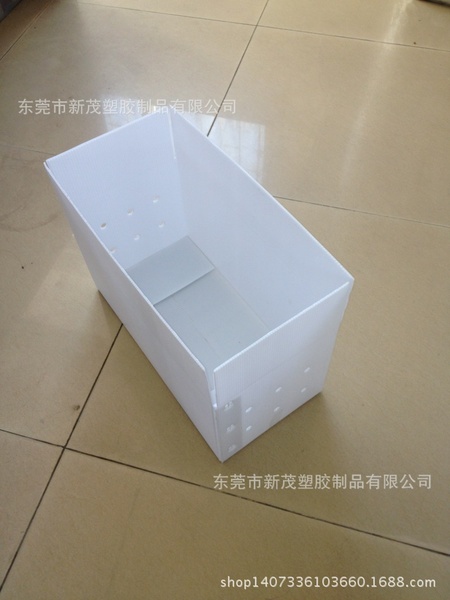 果蔬周转箱