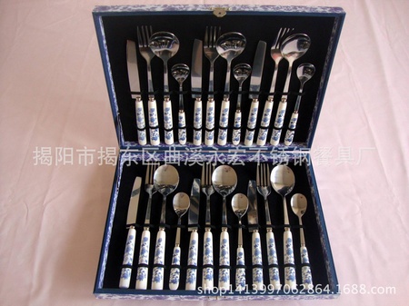 青花瓷二十四件套 60
