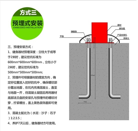 图片20141030213854