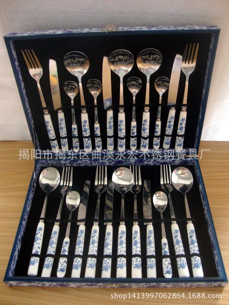 青花瓷二十四件套 60