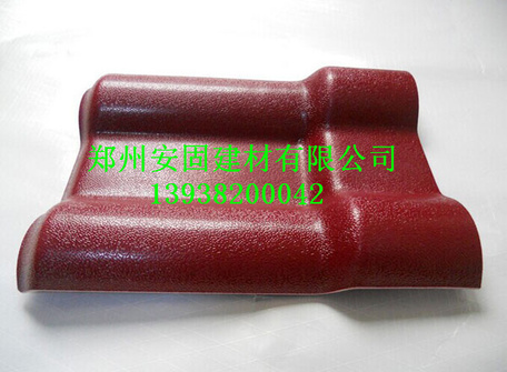 53f4168d12e64