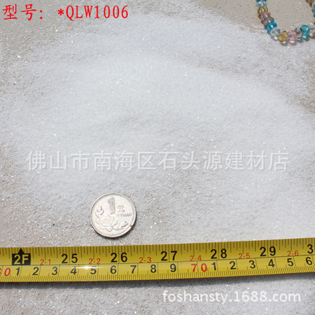 0.5-1mm灌胶填充沙 绝缘降低树脂用量专业白沙