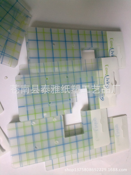 专业pp帮卡  pp挂牌 pp吊牌 pp挂条