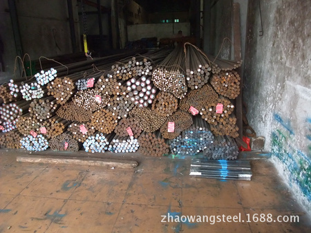 合金结构钢