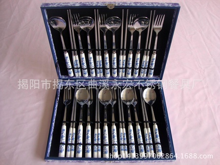 青花瓷二十四件套 62