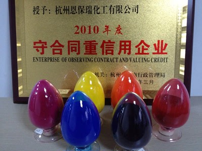 厂家现货供应 溶剂紫59 溶剂染料 分散紫26干粉 分散染料塑胶配色