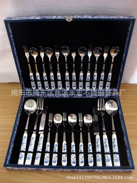 青花瓷二十四件套 56