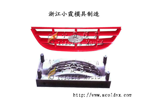 汽车格栅模具 (6)